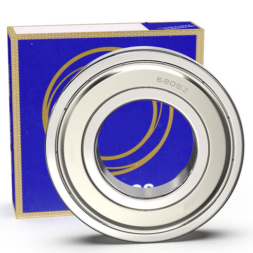 Roulements importés japonais à grande vitesse 6200 6201 6202 6203 6204 6205 6206 RS -6205ZZ - Joint de couverture en fer -3000 vitesse