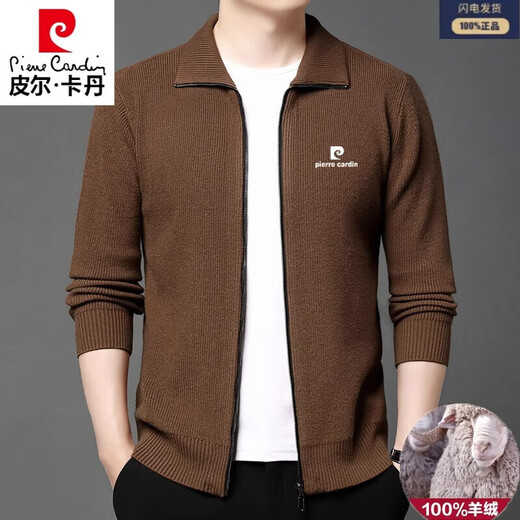 Pier Cardin Oros produktiver purer Kaschmir Cardigan Herbst und Winter im mittleren Alter eingedickter Ltescher-Pullover-Pullover Reißverschluss Jacke 9276 (100% Pilling) L.