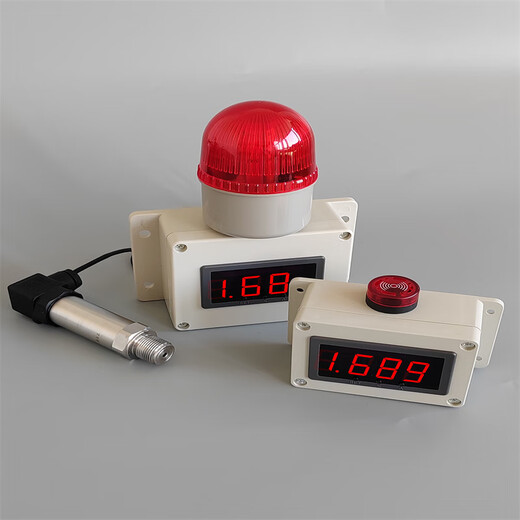 Ouhuayuan gas pressure alarm air pressure air oxygen high pressure differential water pressure negative vacuum pipeline digital display pressure sensor with alarm (60 decibels)