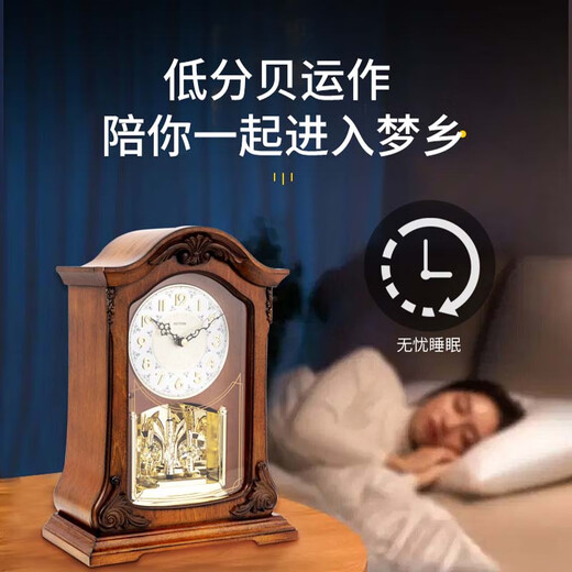 RHYTHM solid wood quartz clock new Chinese style retro alarm clock living room classical table clock creative ornaments old-fashioned sitting clock CRH209UR06 24*33cm