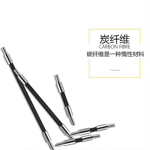 XMSJM2碳纤维加长杆延长杆测针M3雷尼绍陶瓷杆三坐标测针测 A-1047-3484 PEL1 (未税) L