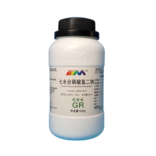 Karan Disodium Hydrogen Phosphate Heptahydrate Premium Pure GR 500g 7782-85-6 Chemical Experiment Reagents Premium Pure GR500g GR500g In Stock