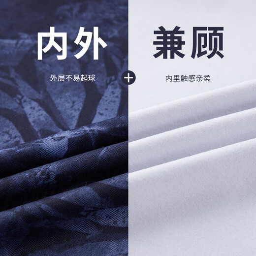 AMADIS DE GAULA fishing clothing men's new face-covering warm hooded pullover sweatshirt outdoor sports fishing clothing dark night camouflage (spring style) L