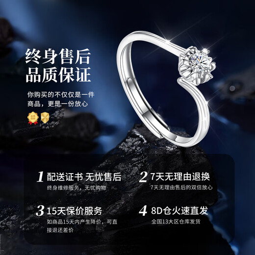 China Gold Love for a Lifetime Diamond Ring Jurchen Diamond Proposal Diamond Ring Girl Birthday Gift Girlfriend Wife Wedding Anniversary Love for a Lifetime Diamond Ring Jingsuda