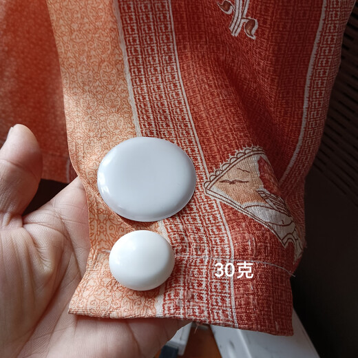 Shower Curtain Pendant Heavy Pendant Magnetic Waterproof Anti-rust Anti-Floating Vertical Sheet Self-Suction Falling Curtain Weight Sheet Large Suction Weight White 30g 5 pcs