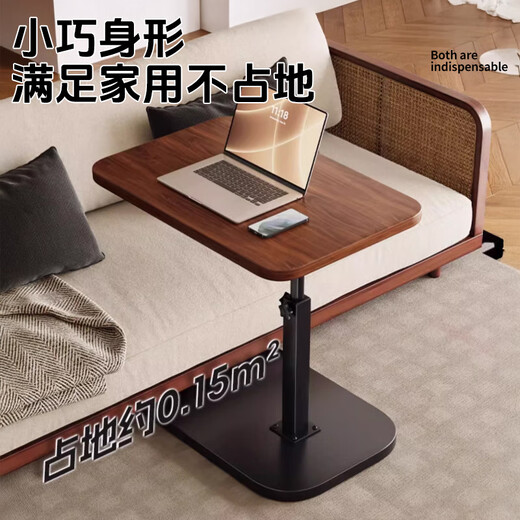 Peppa Pig champion bedside table can be lifted, rotated and multi-functional small table for home bedroom lazy desk mobile simple storage rack