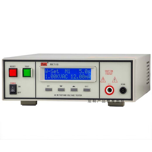 XMSJRK7122 Programa de voltaje de aislamiento controlado Medidor RK9910 Instrumento de alto voltaje digital Detección de aislamiento eléctrico RK9930 Resistencia de conexión a tierra