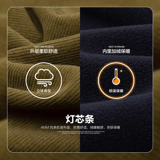 Zuoxi children's clothing boys' velvet shirt autumn and winter children's shirt jacket thickened 2025 new style boys' long-sleeved style velvet brown thickened 160 recommended height around 160cm