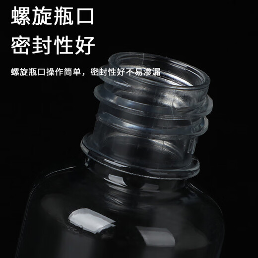 Dongzhitiandi Elephant Trunk Spray Bottle Plastic Liquid Dispensing Bottle 360 Rotating Nasal Spray Bottle Spray Nose Oral Elephant Trunk Spray Bottle Transparent 10ML Elephant Trunk Spray Bottle 5 Pack