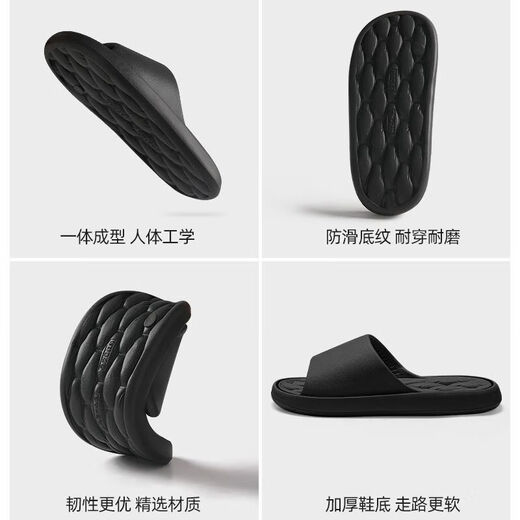 Baimu Qingchen buy one get one free slippers for women summer indoor home bathroom bath anti-slip couple pair of massage slippers for men white + black 38-39 +42-43