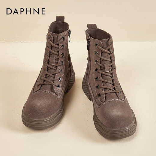 Daphne Brown Martin Stiefel Frauen 2025 Herbst neue Retro-Tiefenarbeitsstiefel Leder Dicke einzige kurze Stiefel