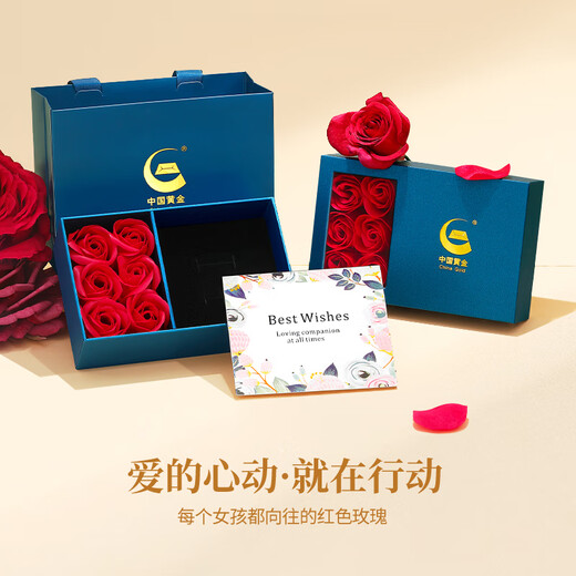 Chinese gold gold ring for women pure gold live ring ring birthday gift for girlfriend and wife birthday gift pure gold ring + gift box certificate