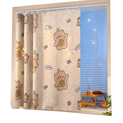 Yinmai no-punch simple small curtain telescopic rod complete set of blackout and sunshade cloth Velcro self-adhesive rental short pineapple-hanging ring style 1.8m*2.0m width and height (bifold)