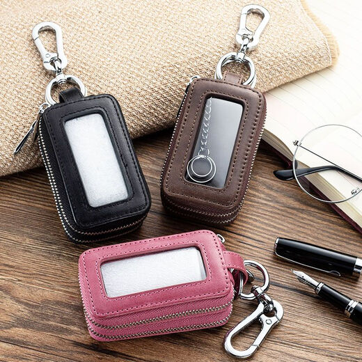 
Wanyu Key Pack Key Pack for Men and Women Multifunctional Large Capacity General Car Key Pack for Fashion Double-layer Waist Hanging Key Brown