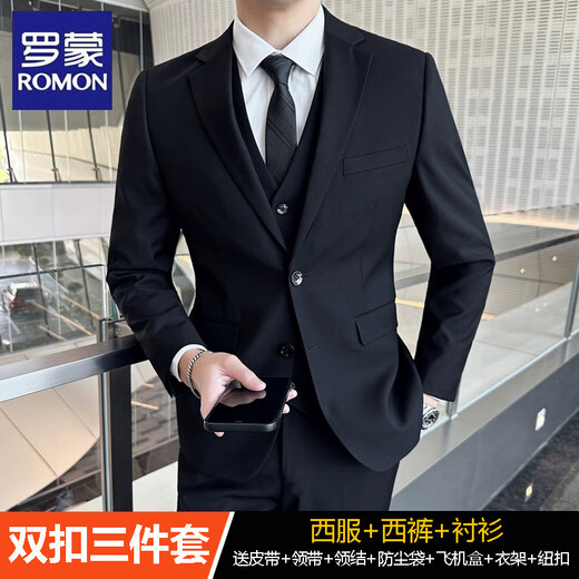 ROMON Men's Suit Suit Business Casual Slim Suit Commuting Professional Formal Wear New Groomsman Wedding Dress Jacket Men Black Double Button Suit+Trousers+Shirt 3XL 150-165Jin Jin is equal to 0.5 kg +8 gifts