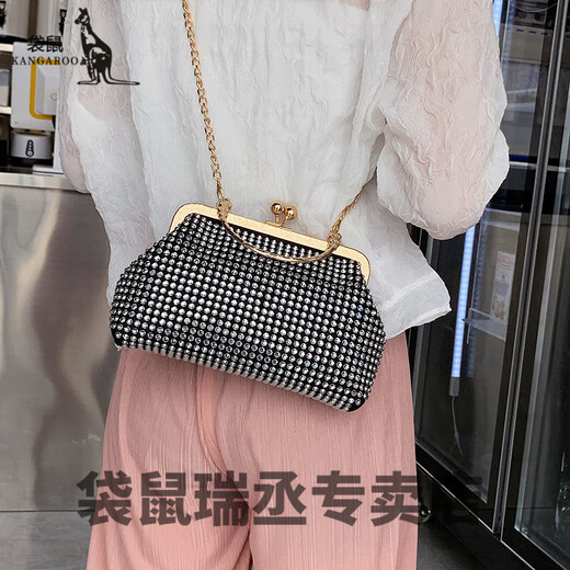 Sac d'emploi à dîner de kangourou avec sac de cheongsam pour le nouveau sac de diamant pour femmes sac Internet de célébrité portefeuille à la mode et à la mode Clip blanc