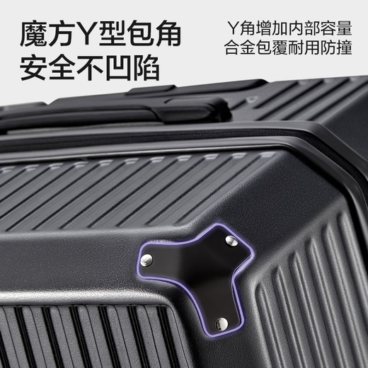 NetEase carefully selects light and tough zipper Rubik's cube box PC zipper box travel large capacity trolley box anti-fall sturdy business trip student box Kaiyun Red NEW 26 inches