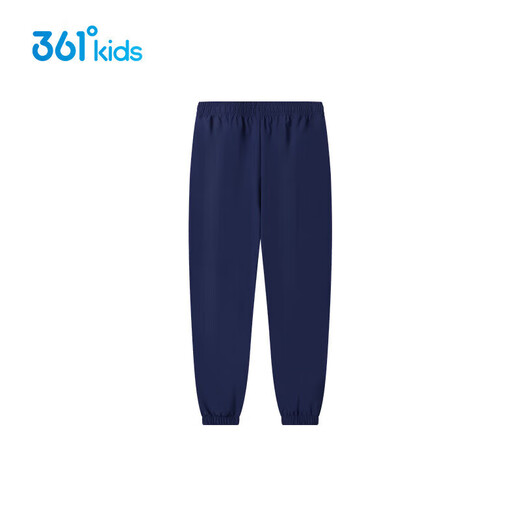 361 Vêtements pour enfants pantalon pour enfants 2025 Été garçons et filles 3-14 ans Pantalon de climatisation respirant Bleu marine 160