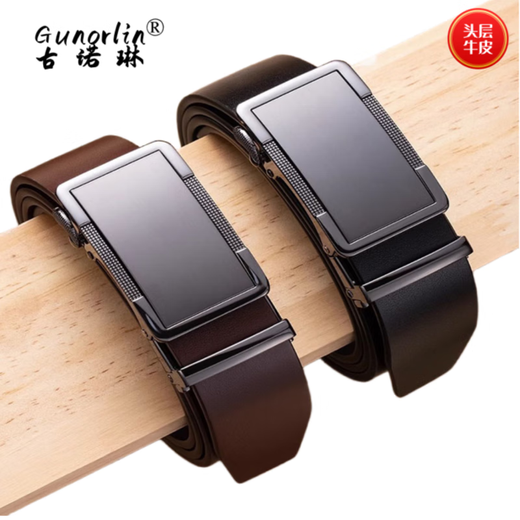 Gunorine Gunor Lin Brand Men's Noust Style Top Top Layer Business Couche de vache décontractée CELaire de vache de vache Men Gift d'anniversaire pour papa G653 Ceinture noire plate 115cm [boîte cadeau haut de gamme] 115cm pour les autres tailles Veuillez passer une commande de note