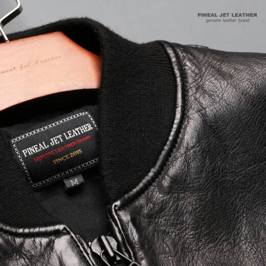 2022 Men's Japanese MA-1 Retro Ame Kaba First Layer Sheepskin Spring and Autumn Leather Jacket XL 165Jin Jin is equal to less than 0.5kg