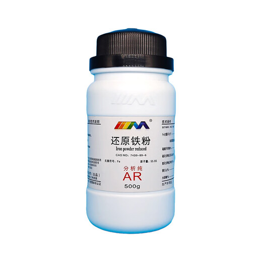 Karan reduced iron powder iron powder analytically pure AR500g CAS 7439-89-6 chemical reagent analytically pure AR500g AR500g in stock