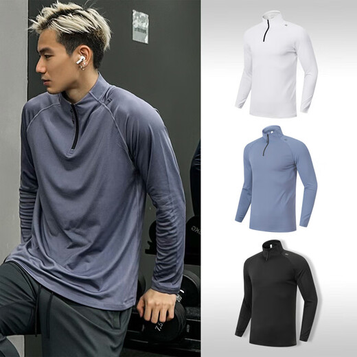 GUIJIAOER ice-breaking quick-drying clothing for men in spring and summer training track and field fitness clothing long-sleeved half-zip sports tops outdoor cycling clothing half-zip shaping tops - black 3XL (185-195 height, 170-200Jin Jin equals 0.5 kg)