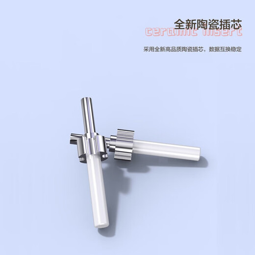 毕亚兹 电信级光纤跳线sc-sc(UPC) 5米 OM2多模双芯双工跳纤光纤线 收发器尾纤 JX30