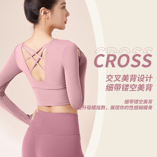 Fluniyu Yoga Wear Women's Sports Suit Women's Slim and Beautiful Back Pilates Shockproof Running Sports Fitness Wear Breathable and Quick-Drying Barbie Powder + Bean Paste Powder S Recommendation 80-95Jin Jin equals 0.5 kg