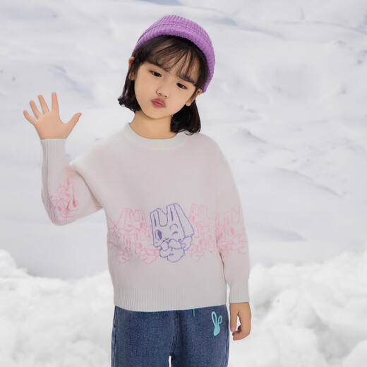 
Boys and girls children's round neck sweater thickened children's sweater winter 2024 new style white 105