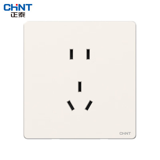 Chint (CHNT) switch socket panel type 86 concealed household five-hole socket whole house package frameless large board network socket wall panel NEW6TS autumn leaf yellow positive five-hole socket