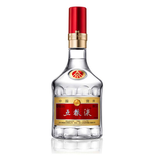 Wuliangye Double 11 rush sale 8th generation Wuliangye 52% strong aroma liquor 52% 500mL 2 bottles