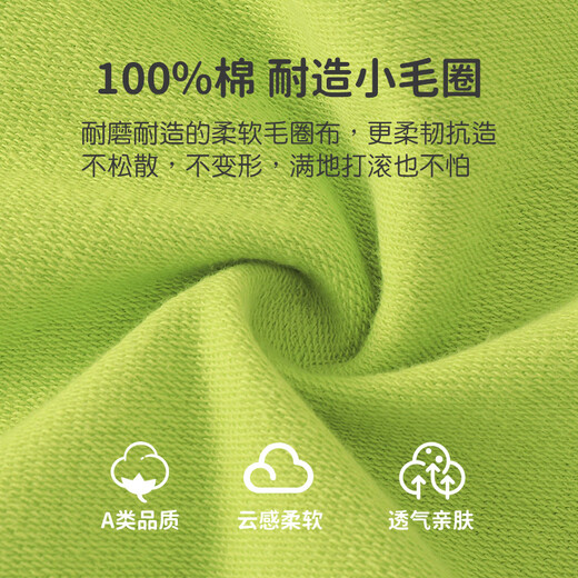 优奇宝宝秋季套装一岁分体卫衣纯棉韩版时尚潮外2023款童装男女童春秋