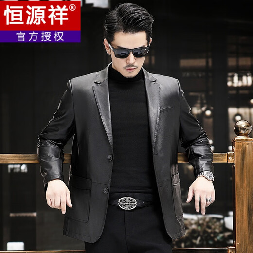 恒源祥新款西装领皮衣男头层牛皮男土春秋真皮西服皮西装外套男海宁 绵羊皮(单(9853款 XXS 165/M 90-100