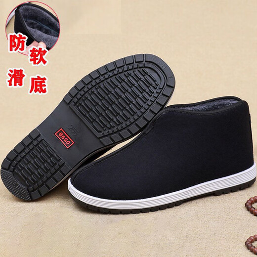 Duyinchu 2024 old Beijing cloth shoes men's high top plus velvet warm cotton shoes for middle-aged and elderly dads retro style old man cotton shoes black (wool) 40