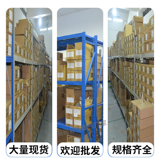 ZOMAX suitable for Qirui QR982 QR983 AY320 AT240 AT340 printer ribbon barcode label ribbon resin 110mm*300 meters