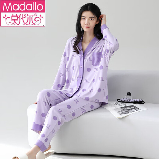 Pyjama modal pour les femmes au printemps et à l'automne coton pur nouveau version coréenne Version douce et mignonne imprimée imprimée de grande taille de grande taille en deux pièces vêtements à la maison 3524 m (80jin [Jin est égal à 0,5 kg] -100jin [Jin est égal à 0,5 kg]))
