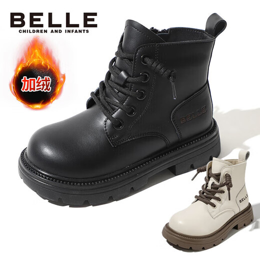 Belle children's shoes winter children's boots girls fashion leather boots baby warm plus fleece Martin boots black size 35