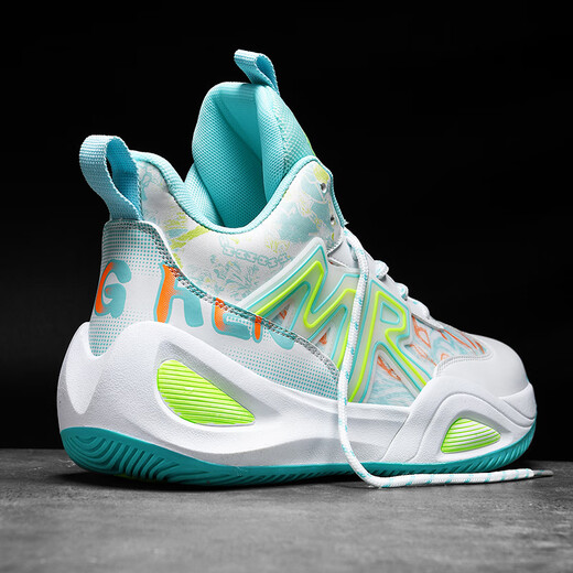 WLEB Phantom High-Top-Basketballschuhe Herren-Wear-resistenten Stoßdämpferung mit Schallgeschwindigkeit 10 Bewegung 880 Mandarin Duck Moon Farbe + Pink 45