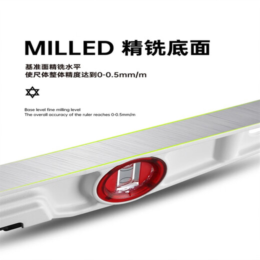 KAPRO solid 930 level cast aluminum large bubble high-precision measurement multi-functional anti-fall leveling ruler anti-fall leveling level 40CM