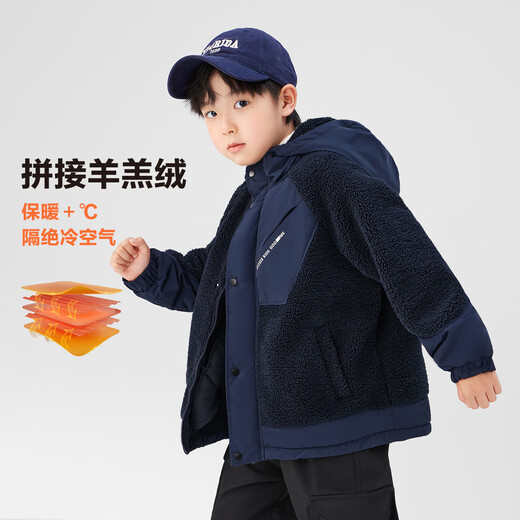 Zuoxi children's clothing boys' lambswool jacket with hood and velvet Children's autumn and winter clothing 2025 new oxygen Korean style trendy navy 140 Recommended height is about 140cm