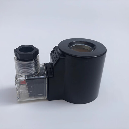 HANGDIAN Yuyan type hydraulic solenoid valve coil inner diameter 20 height 51 outer diameter 45 AC220V DC24V DC12V DC24V