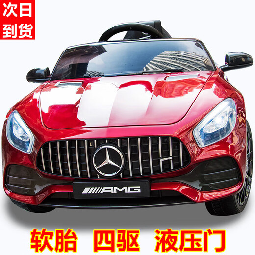 福儿宝（FUERBAO）奔驰授权儿童电动车四轮汽车带遥控玩具车可坐人小孩宝宝童车送礼 烤漆四驱红+液压门+皮座+软胎