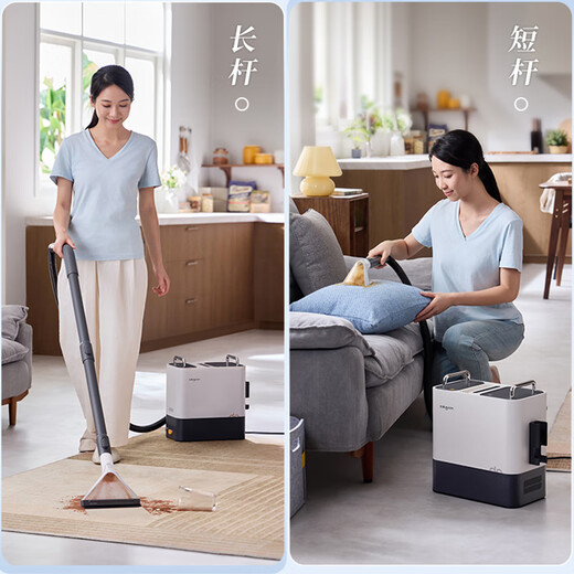 Donlim cloth cleaning machine sofa carpet curtain cleaning machine high temperature steam spray and suction integrated sterilization and mite removal car washing glass kitchen machine New Year party gift DL-7901 multi-function steam cleaning machine