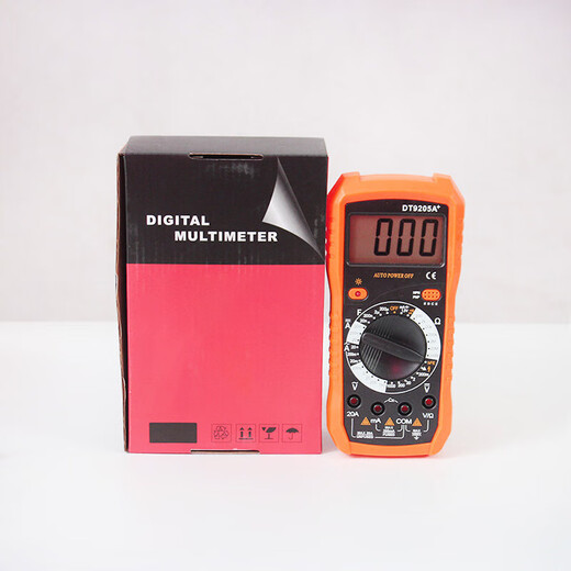 
Kunlinyi DT9205A multimeter High precision digital display electrical instrument pointer multifunctional digital multimeter A001
