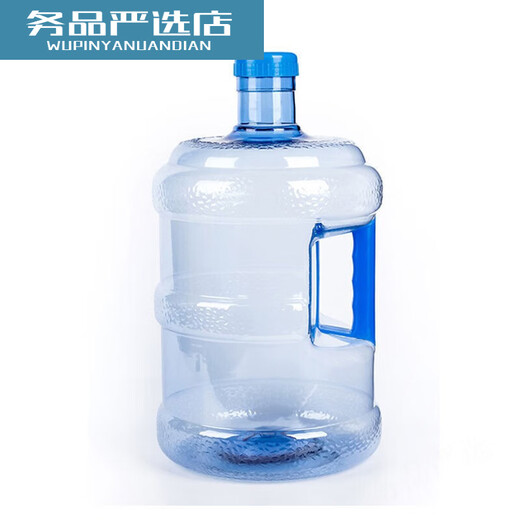 Mineral water bucket, water dispenser bucket, empty bucket, pure water bucket, portable household plastic bucket, community water purifier, water bucket, 1 pack, 10 liters, cannot be filled with hot water 10l 10L 10