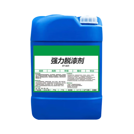 La extracción de pintura Yongangu SY-825 (4 kg por barril)