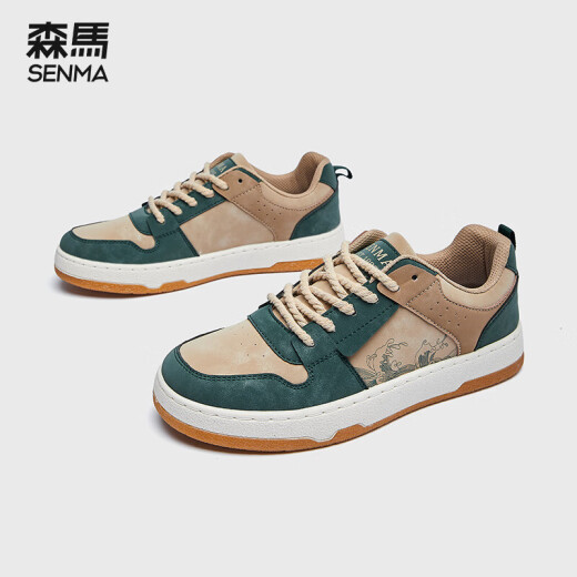 Senma (Senma) Chaussures de planche simples personnalisées et à la mode à lacets épais semelles couple chaussures décontractées hommes 113111906 Abricot Green Taille 42