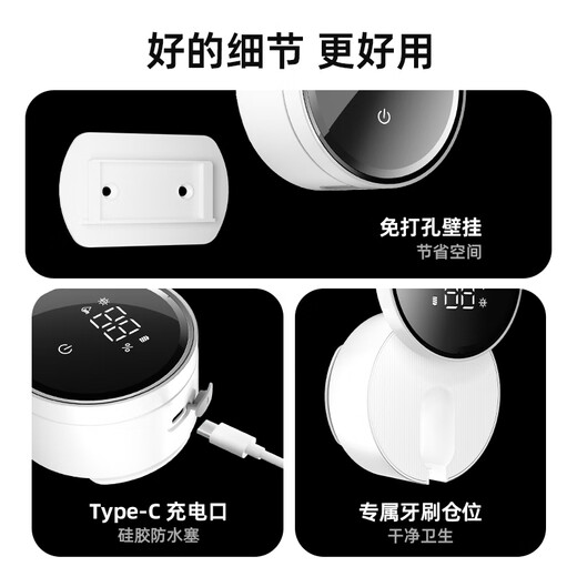 PLUZZ toothbrush rack disinfection and sterilization high-end intelligent induction opening and closing electric toothbrush sterilizer UV disinfection without punching and automatic air drying Intelligent induction opening and closing + toothbrush disinfection 99% + white single/double model AI intelligent induction + ultraviolet disinfection and sterilization rate 99%