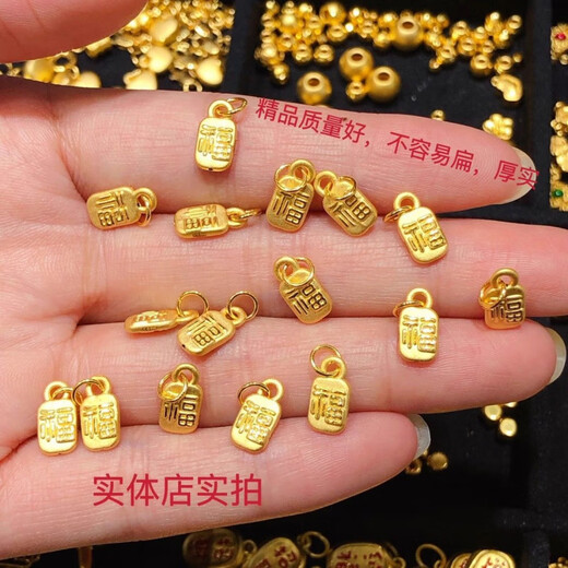 MHFDO Old Phoenix authentic same style 4D pure gold-wrapped silver lucky small pendant double-sided lucky light luxury necklace bracelet pendant double-sided lucky brand pendant 0.05g