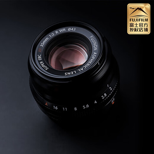 Fuji (FUJIFILM) XF mount lens mirrorless camera lens brand new national bank genuine unopened silver XF35mmF2.0 standard fixed focus lens